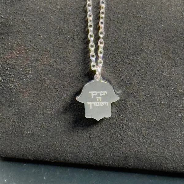 Hamsa Charm Necklace with Evil Eye and Star of David by Koch La Ni in Multiple Colors